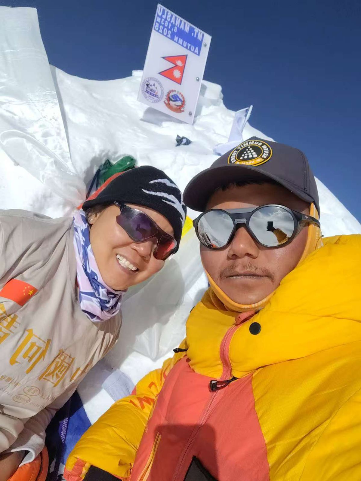 He Jing becomes first woman to climb 14 peaks’ true summits without O2